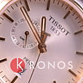 Швейцарские часы Tissot PR 100 Dual Time T101.452.26.031.00, фото 6